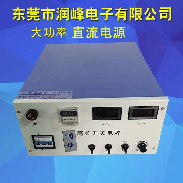 ��ݸ��� ��·������ר�õ�Դ ��ֱ���ɵ���ѹ������Դ12V100A