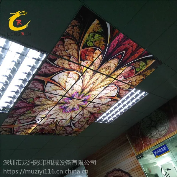 珠海集成板家装吊顶精工uv打印机 吊顶图案打印机 集成板浮雕打印机