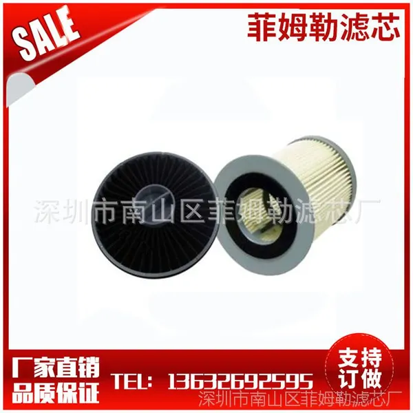 Hoover Vacuum Filter  Exhaust Filter 59157014 59157055