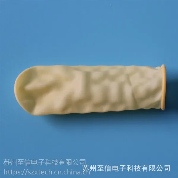 供应网购好品质 100%好乳胶米黄色手指套(防静电)