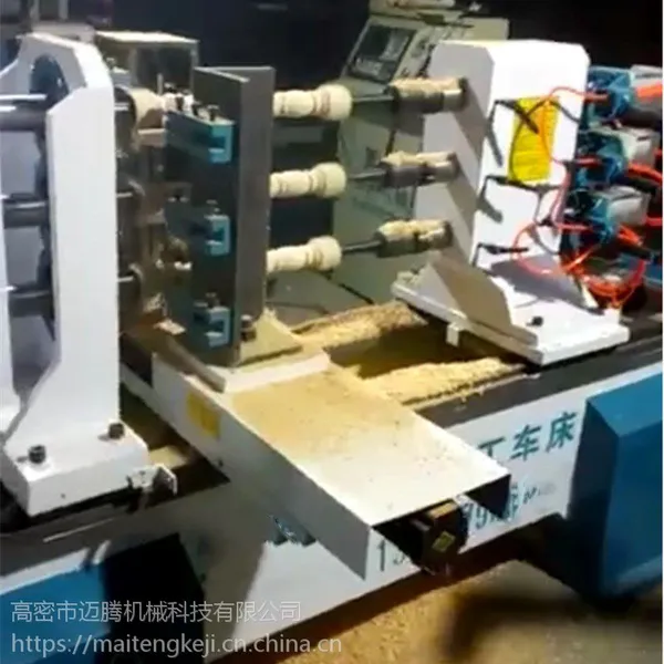 迈腾单轴双轴三轴铣槽雕刻数控木工旋切车床厂家 多功能数控旋切车床 全自动木工旋床