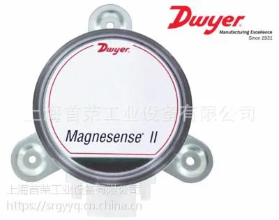 Dwyer MS-121 MS-111微差压变送器