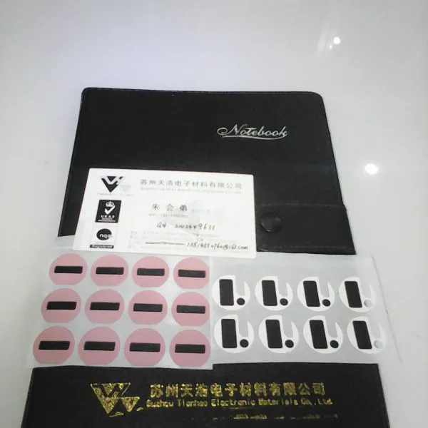 手机电脑导电铝箔垫片、机箱主机铝制件、铝箔制品、铝箔零件制品、导电绝缘一体件