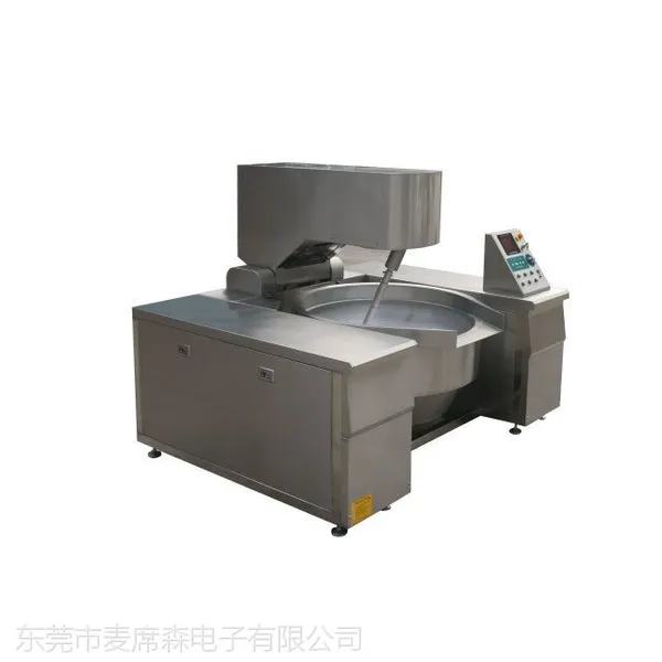 方宁自动炒菜机 智能行星搅拌炒锅 大锅炉商用电磁炒料机
