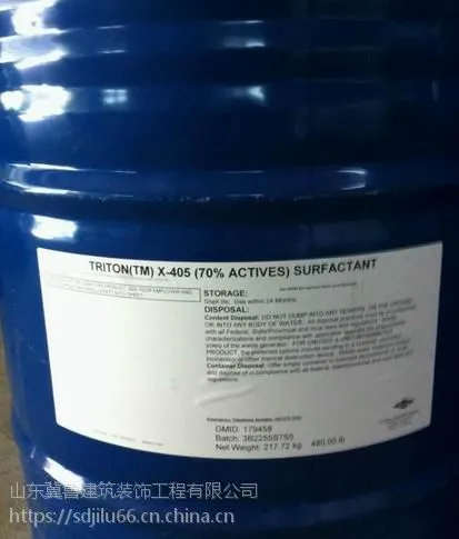 陶氏DOW 润湿剂 X-405