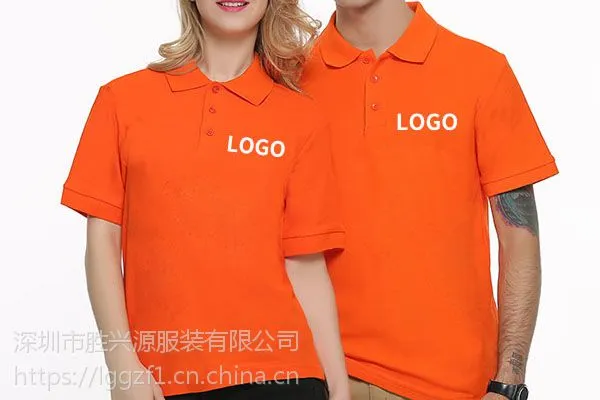坪山工衣工作服厂服均码坪山文化衫衬衣T恤专业订制免费打版企业LOGO