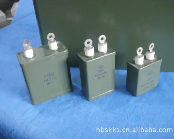 供应CH84型交流复合介质电容器
