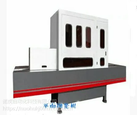 ����ֱ������ŵ��NF-9600������ˮ��ƽ���׹��220V������ȥë���׹��