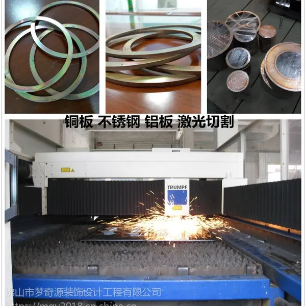 不锈钢铝材制品工艺品加工