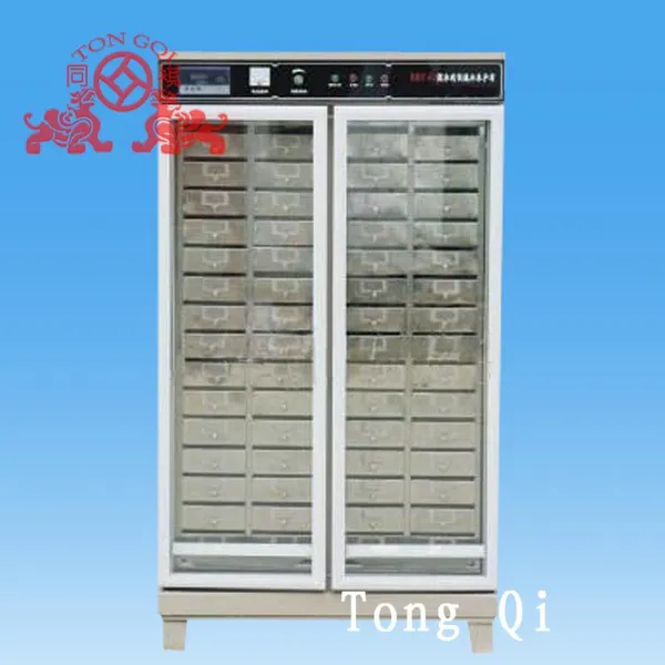 杭州TQ同祺HBY-64型恒温水养护箱