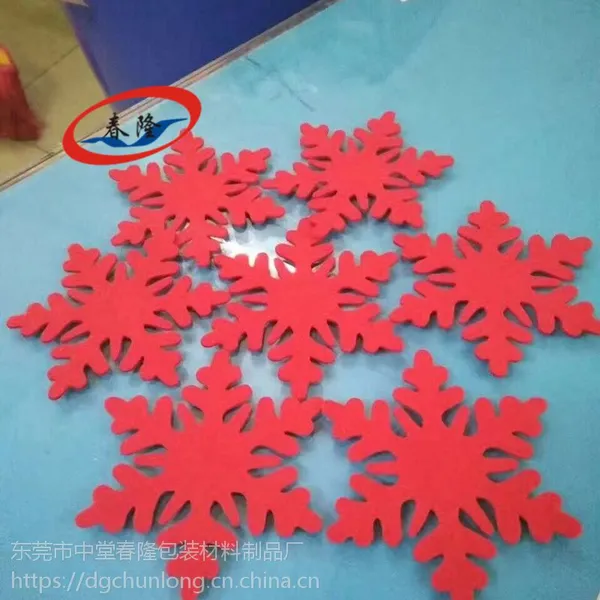 3m***˫�潺 �ڰײ�ɫ��ճ���� ���� �Ҿ߽ŵ� ����˫�潺