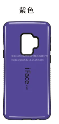 ��ӦiFacemall ����S9�ֻ��� ��ˤ�ֻ��� С�����ֻ���