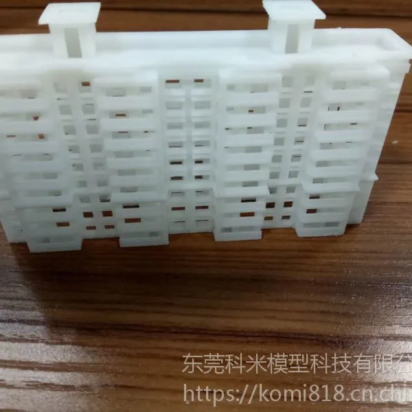 东莞高精度建筑模型定制3D打印服务公司【正常件24小时发货】【统一顺丰包邮】