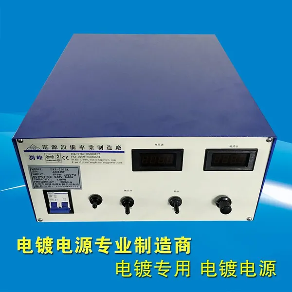 电镀铝材 铝合金氧化电源输出电压0-36V48V72V120V任意可调稳压稳流电镀电源