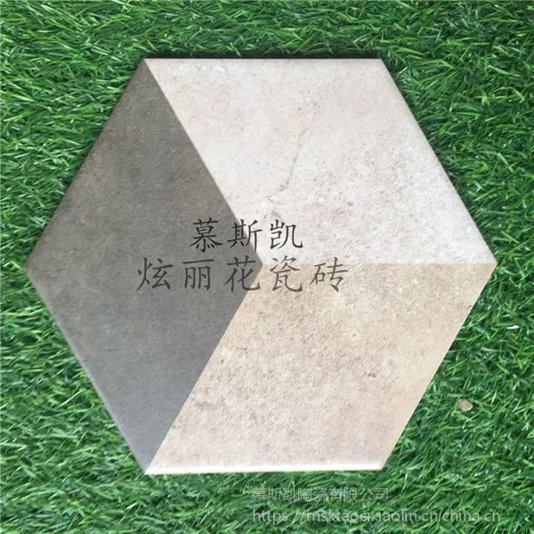 佛山慕斯凯复古水泥六角砖全瓷质艺术花砖 客厅卫浴商场餐厅六角地砖墙砖
