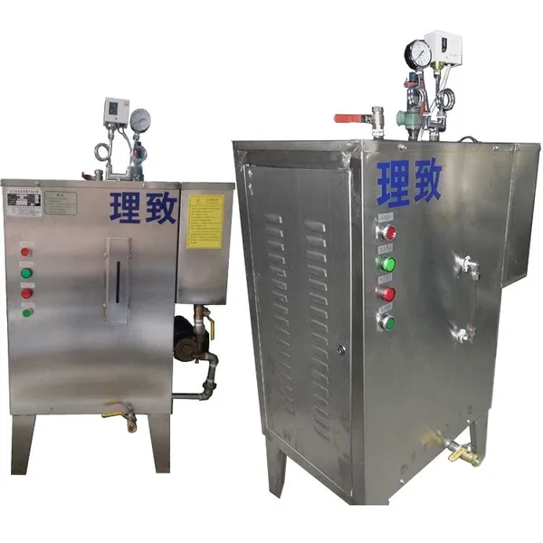 厂家直销36kw食品加工行业配套全自动不锈钢小型立式电加热蒸汽发生器