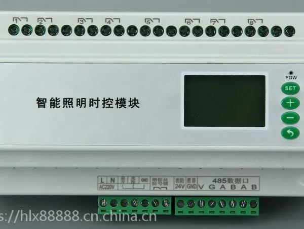供应ASF.RL.8.16A智能照明控制模块