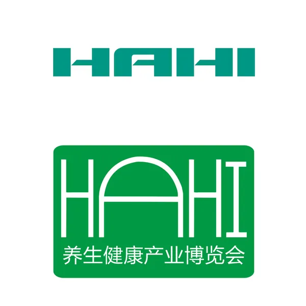 中国（临沂）养生健康产业博览会