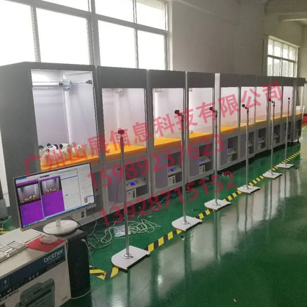 广州番禺线上app抓娃娃机厂家直销山展科技网络娃娃机