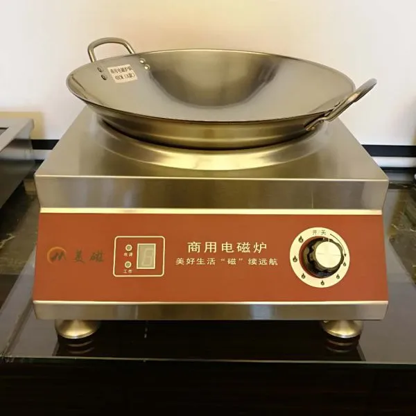 商用电磁炉5000w凹面炒炉大功率电磁炉电磁灶5KW商业电磁炉