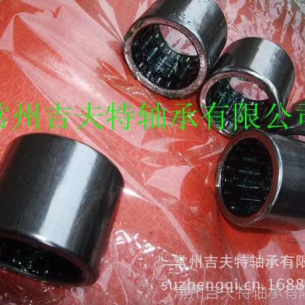 单向轴承 单向滚针轴承 冲压外圈滚针离合器 HF3020 HF3520