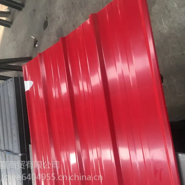 Q235彩钢瓦昆明加工订做 联系电话:13669776828 0871-67466678