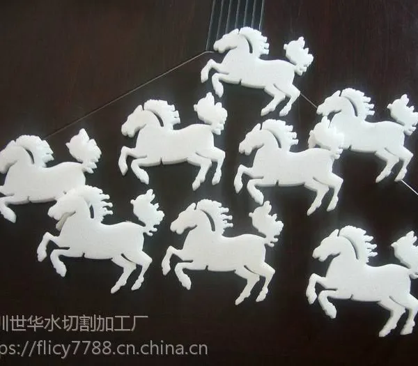 深圳宝安有水切割加工厂吗