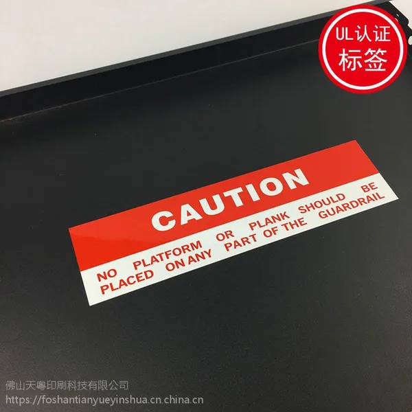 ���Ƹ��¾�ʾ��־ UL��֤KNGT��¯ �͸���150��