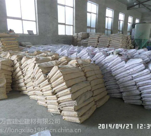 瓷砖粘接剂-外墙瓷砖粘接剂-北京万吉建业建材有限公司