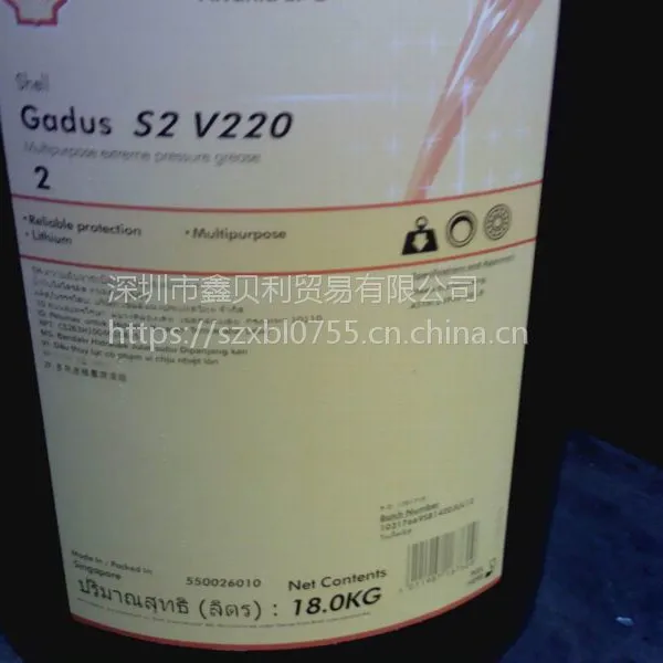 ���Ź�ӦShell Gadus S2 V220 3��Ʒ�ʼ�ѹ﮻���֬,�Ѷ�S2 V220 2�Ż���