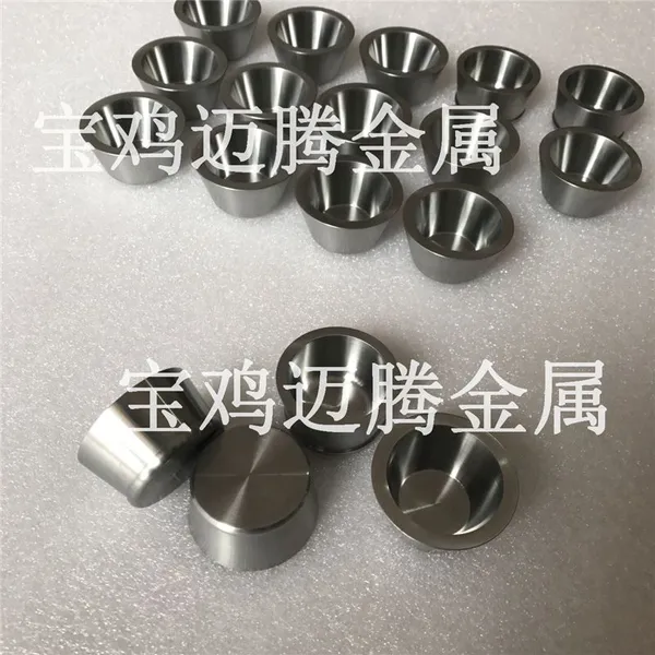 宝鸡迈腾金属熔金用W1钨坩埚,半导体用钨坩埚价格,纯钨硬度