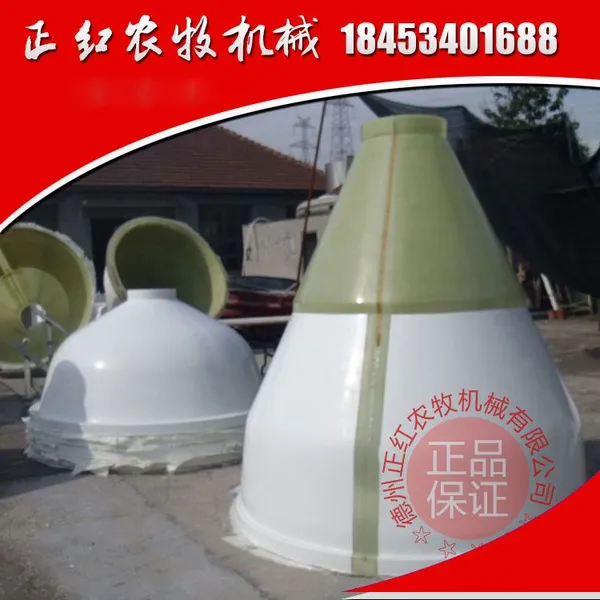 养猪设备 料线专用 玻璃钢料塔 储运设备 容量大正红养殖