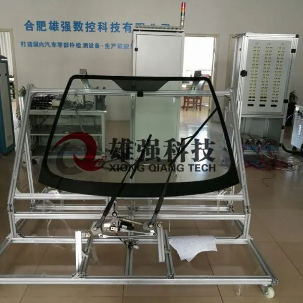 合肥雄强推出汽车雨刮器测试台 试验台