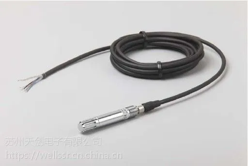VAISALA维萨拉温湿度探头HMP110(-40℃ ... +80℃) 苏州总代理
