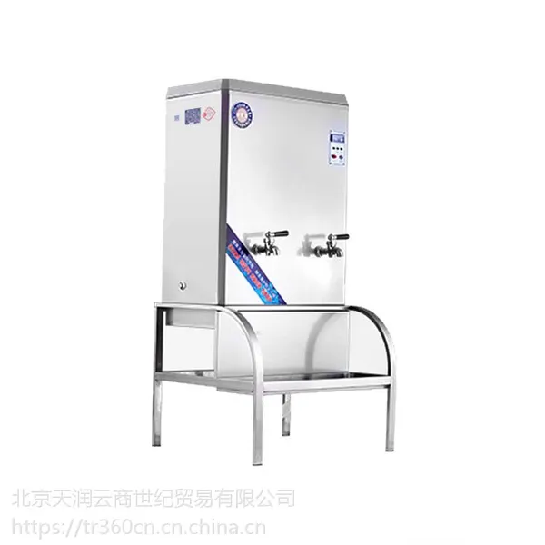 北京宏华ZDK-9A智能电控开水器 90L原型号ZDK9KW-90L开水机