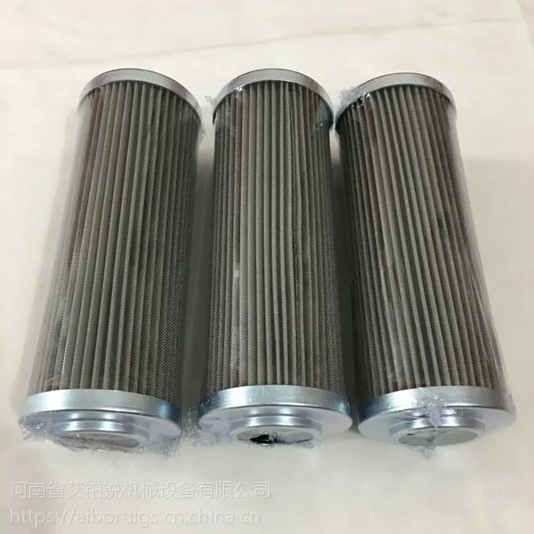 ������۵��ս�����о 304�������оS2.1033-05
