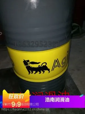 ������AGIP ASP C32��C100 ���������͡�AGIP ASP C/Z 32 100 150