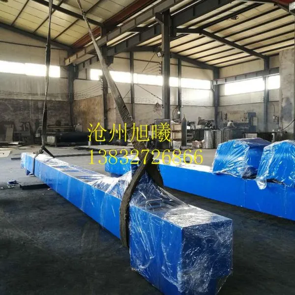 �����۴�����ְ�������������������850�ӹ�����Y��ǰ�k��Ӧ������