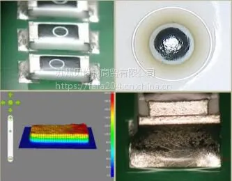 加拿大AIM NC259免洗焊膏