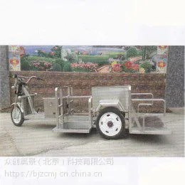 垃圾清运车 塑料桶电动垃圾车 电动四桶垃圾车 北京厂家直销 众创美景