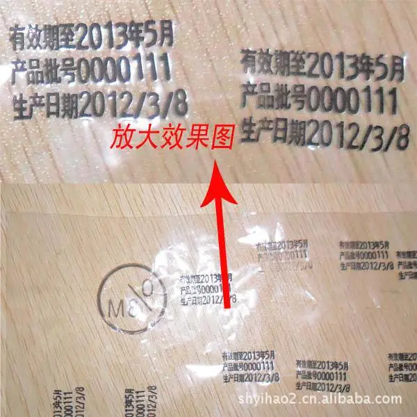 小型手动标签打码机,家用简便生产日期打码机,食品塑料包装袋日期打码机