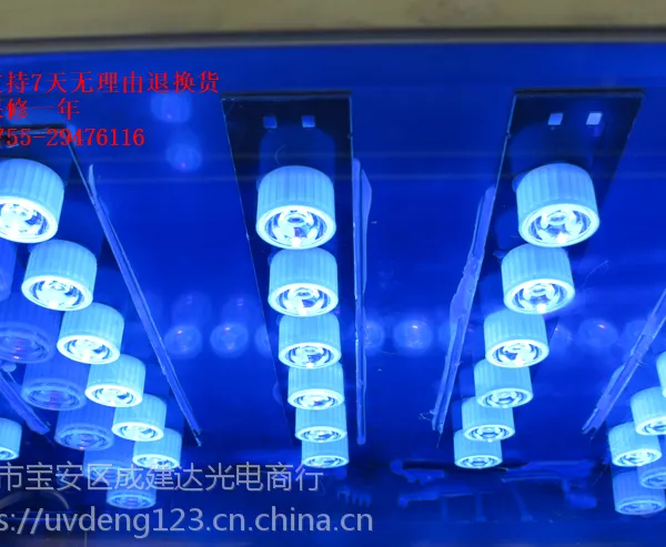 厂家直销84W365NM固化机LED紫外线UV固化箱 手机屏维修固化灯箱