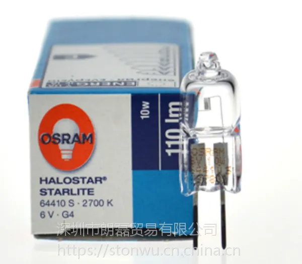��ӦOSRAMŷ˾�� 64410S 6V10W ����±�ٵ�����