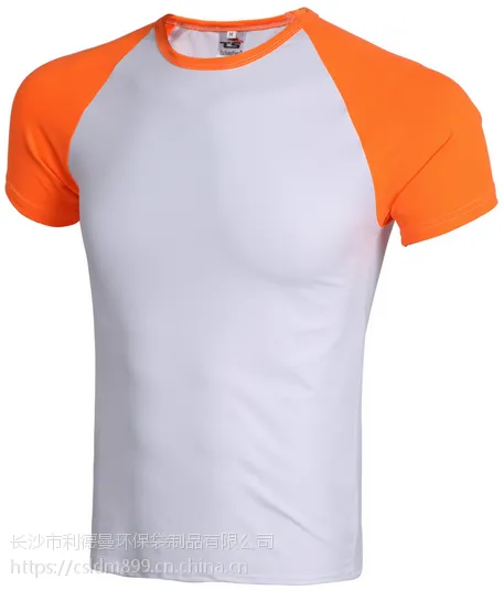 ��ɳ������LDM-008Բ�쳤���Ļ����� ��о�޶��������������� ����T�����Ƴ���