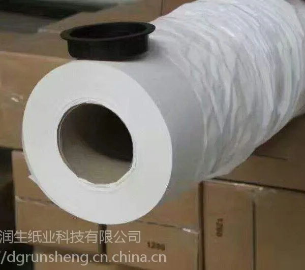 太阳伞数码印花热升华转印纸 广告伞数码印花加工热转印纸 厂家直销