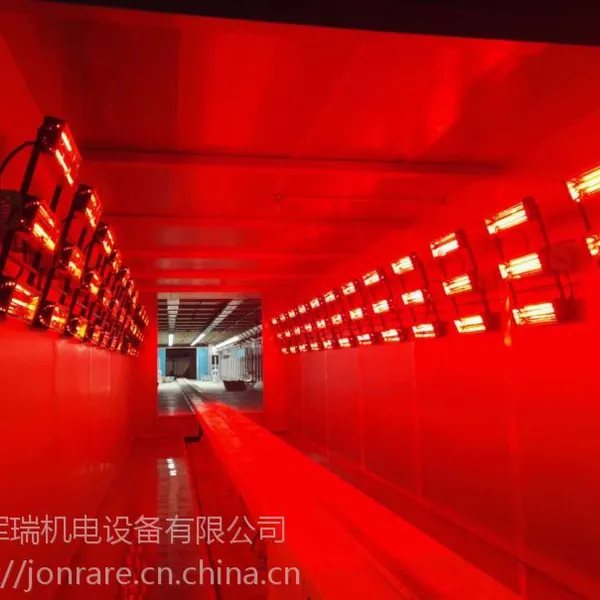 广州挂臂式JONRARE红外线烤漆灯|6KW|JR-GB6|挂壁|军瑞牌