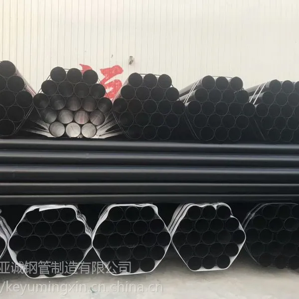 YC-01型热浸塑电力电缆穿线管