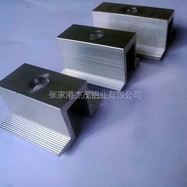光伏铝压块 光伏支架铝合金压块 太阳能电池铝压块 铝制品