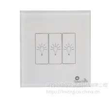 ���ߴ������أ�1·��2·��3·�ƹ⿪�ء������ߺ�����������汾��