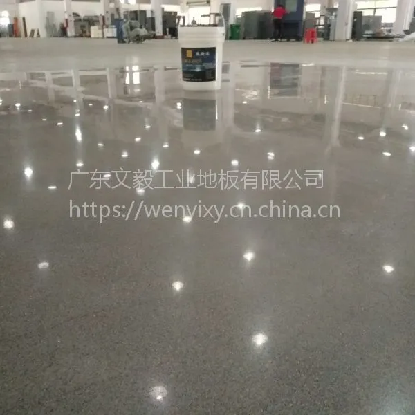 惠州龙门金刚砂硬化处理、龙潭耐磨地坪固化